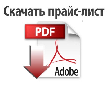 PDF